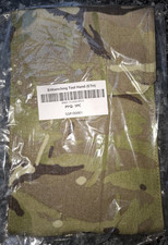 BRITISH ARMY ISSUED ENTRENCHING TOOL POUCH, MTP CAMO - NEW