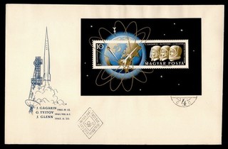 DR WHO 1962 HUNGARY FDC SPACE S/S R83779
