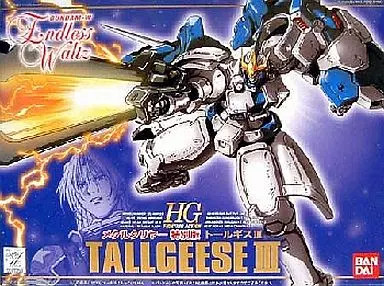 【新品】神トップ 神ベース glueBASE 3点セット NEW P-Bandai Gundam TALLGESEE III metal coating OZ-00MS2B MG