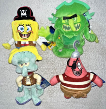 SPONGEBOB SEARCH FOR SQUAREPANTS BIKINI BOTTOM PLUSH SET OF 4 GLOW PALS  NEW 