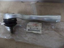 Rotule de direction Mitsubishi PAJERO