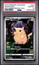 Pikachu 001/028 S8a: 25th Anniversary Collection for sale | eBay