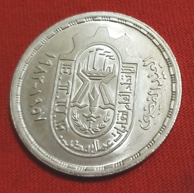 Picture 1 of 4