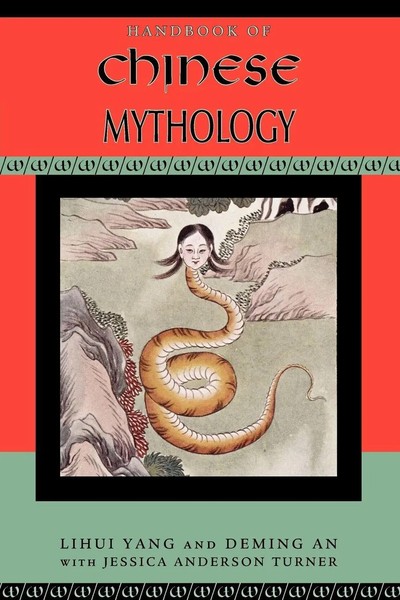 Handbook Of Chinese Mythology | Lihui Yang (U. A.) | Taschenbuch | Englisch-image
