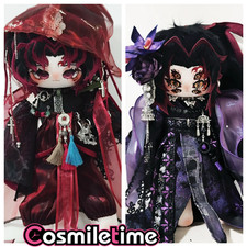 Demon Slayer Kokushibou Plush 30cm Doll Stuffed Dress up Toy Gift Anime Game YZ
