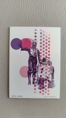 R2-D2 & C3PO ''Art Card'' SW02-N068 - Star Wars - Global Art Collection