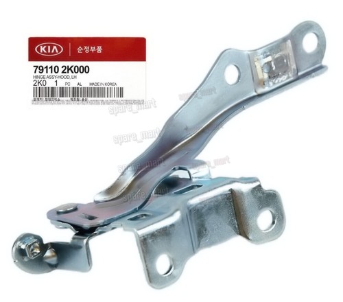 Hood Hinge Left 791102K000 for Kia 2010-2013 Soul - Picture 6 of 6
