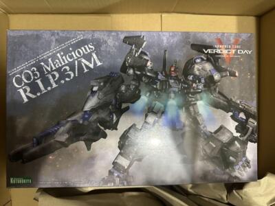 Armored Core Verdict Day CO3 Malicious R.I.P.3/M Blue