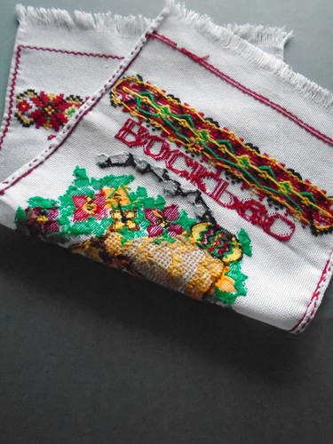 Ukrainian Hand Embroidered Easter Basket Cover, Rushnyk, Ukraine - Picture 5 of 5