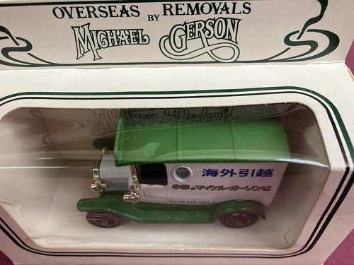 Lledo Michael Gerson Ford DG-6 Overseas Removals Japan Diecast NIB - Picture 3 of 6