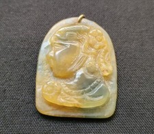 Vintage Egyptian Revival Nephrite Drop Pendant