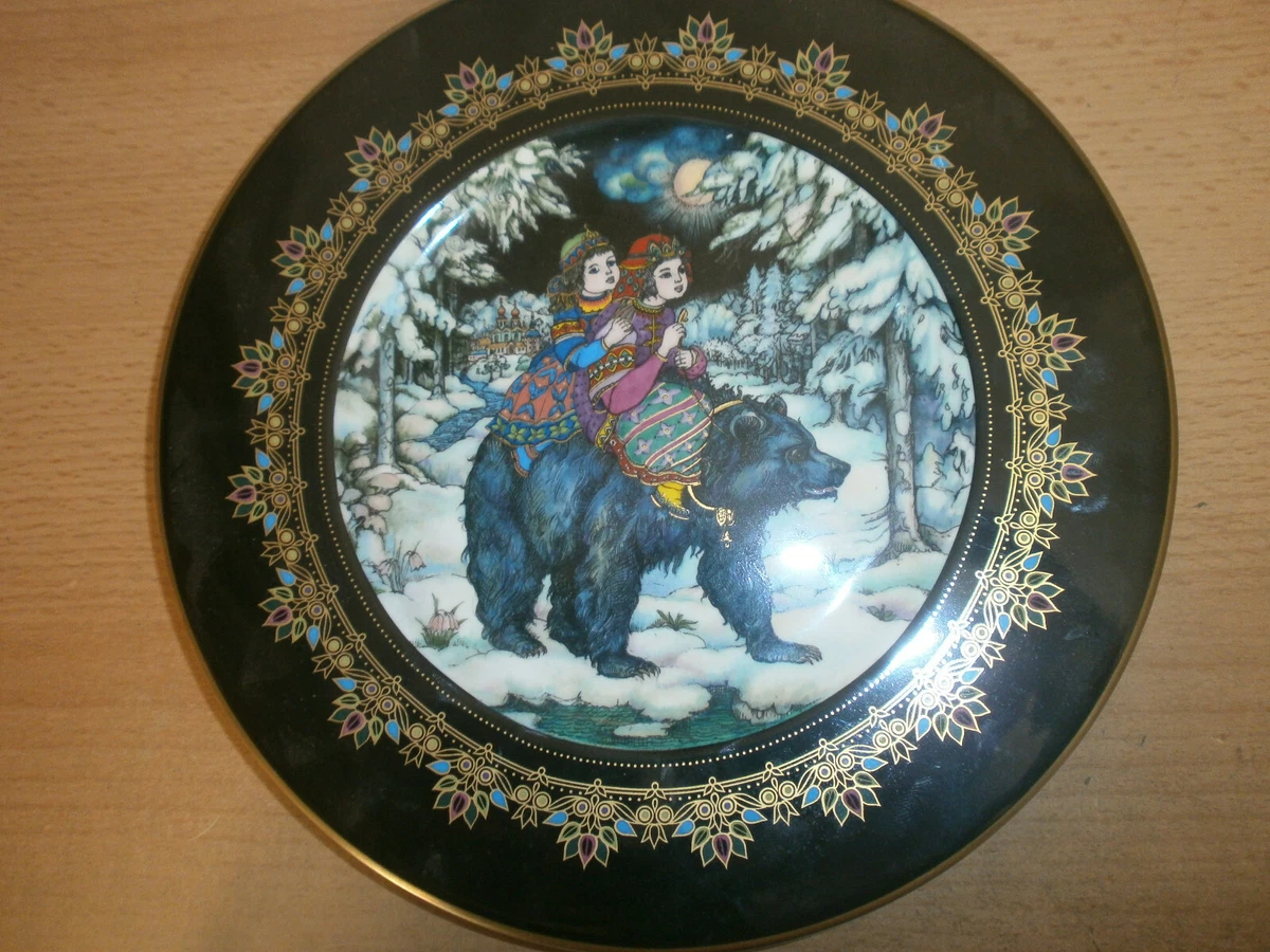 Märchen aus dem alten Russland Zar Bär Limited Editon Heinrich Porzellan