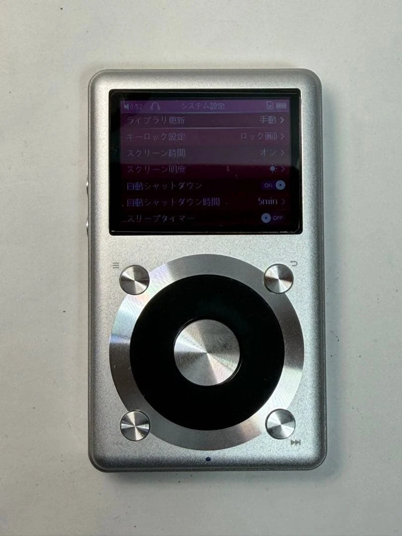 Silver MP3 Players FiiO X1 for sale | eBay