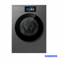 Samsung Series 9 WF90H09C4ST1, 9Kg Washing Machine, a Rated in Grey