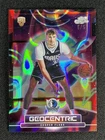 2025 Topps Cosmic Chrome Cooper Flagg Base (RAW)