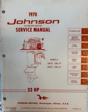 JOHNSON OMC 1970 OUTBOARD 33HP SERVICE MANUAL
