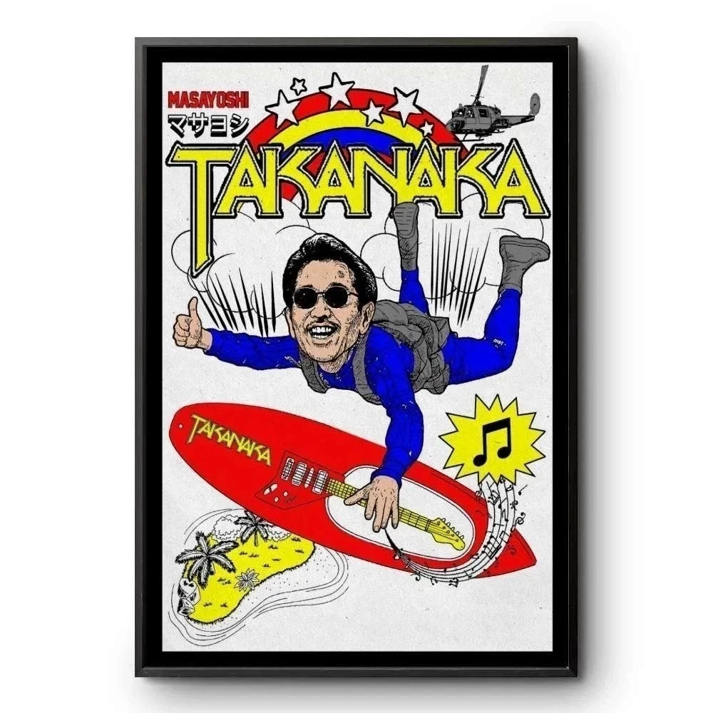 Masayoshi Takanaka 2026 Tour Poster Super Takanaka | eBay