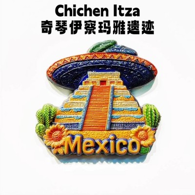 Chichen Itza Mexico 3D Tourist Souvenir Resin Refrigerator Fridge Magnet Craft