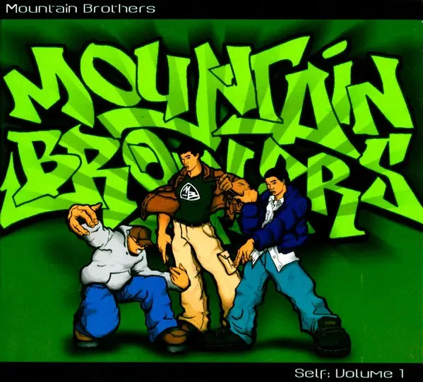 CD Mountain Brothers Self: Volume 1 DIGIPAK Pimpstrut Records - Bild 1 von 1