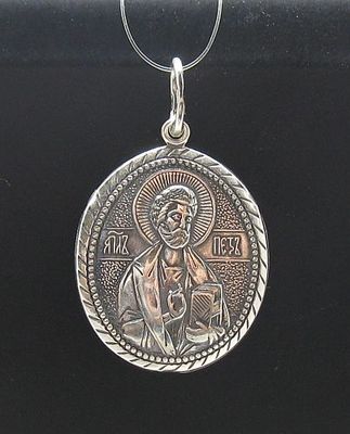 Sterling Silber Anhänger massiv gepunzt 925 St. Peter PE000635 Kaiserin 