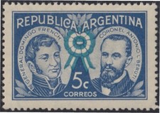 Argentina 416 1941 Gral. Domingo French Cnel. Antonio Beruti MH