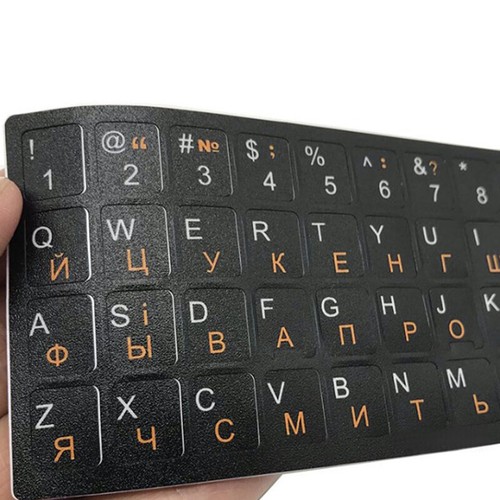 Ukraine Language Ukrainian Keyboard Sticker Durable Alphabet Black For Laptop - Picture 4 of 12