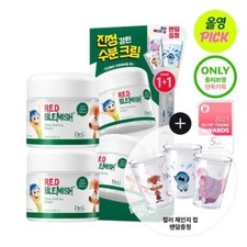 2 Pack Dr.G Red Blemish Clear Soothing Cream 70ml Moisture with a gift