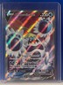  CRABOMINABLE V 248/264 Rare Full Art HOLO Pokemon Card Fusion Strike Near Mint+