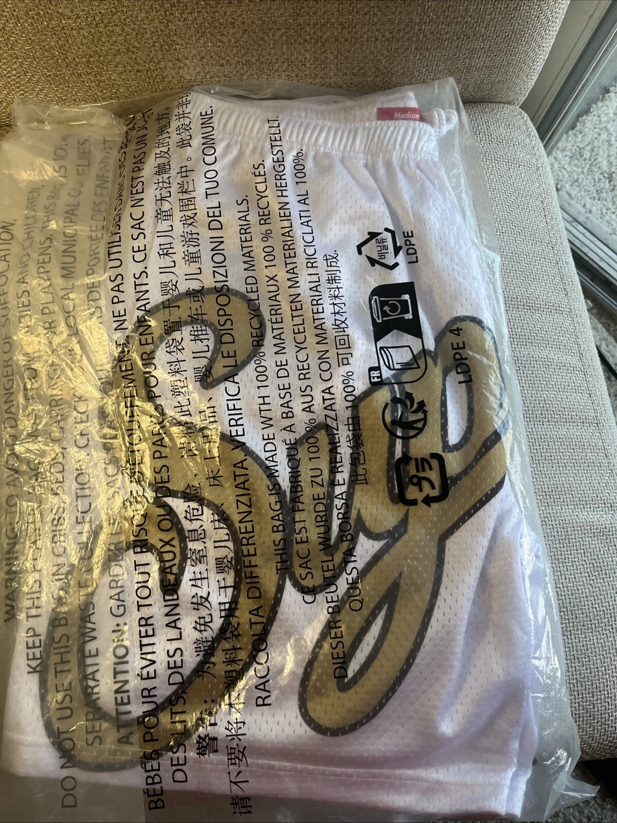 Short maille Supreme Big Script taille M blanc SS24 à la main ! 