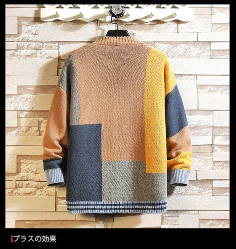 Mens Teens Designer V-Neck Patchwork Jumper Cardigan Cashmere Sweater Loose Fit - Picture 14 of 16