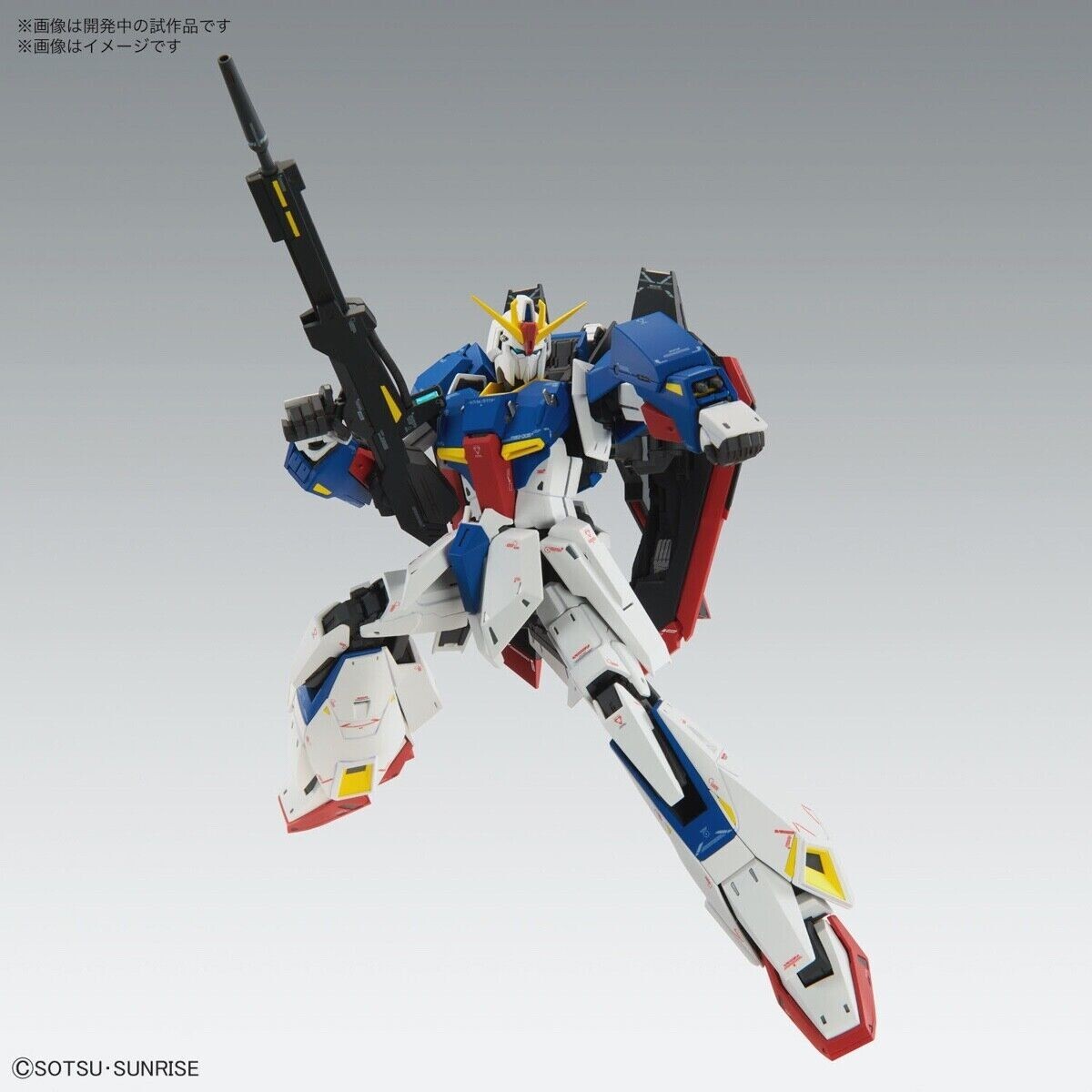 BANDAI MG 1/100 Zeta Gundam Ver.Ka Plastic Model JAPAN OFFICIAL ZA