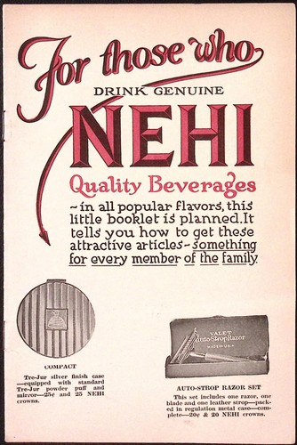 1930s NEHI Soda Beverages Premium Catalog Booklet