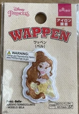 Daiso Disney Princess - BELLE - WAPPEN PATCH - Hat , Jean , Backpack