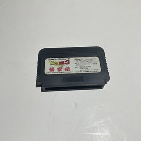 Dragon Ball 3 Goku Den Gokuden Nintendo FC Famicom Japan Import US Seller
