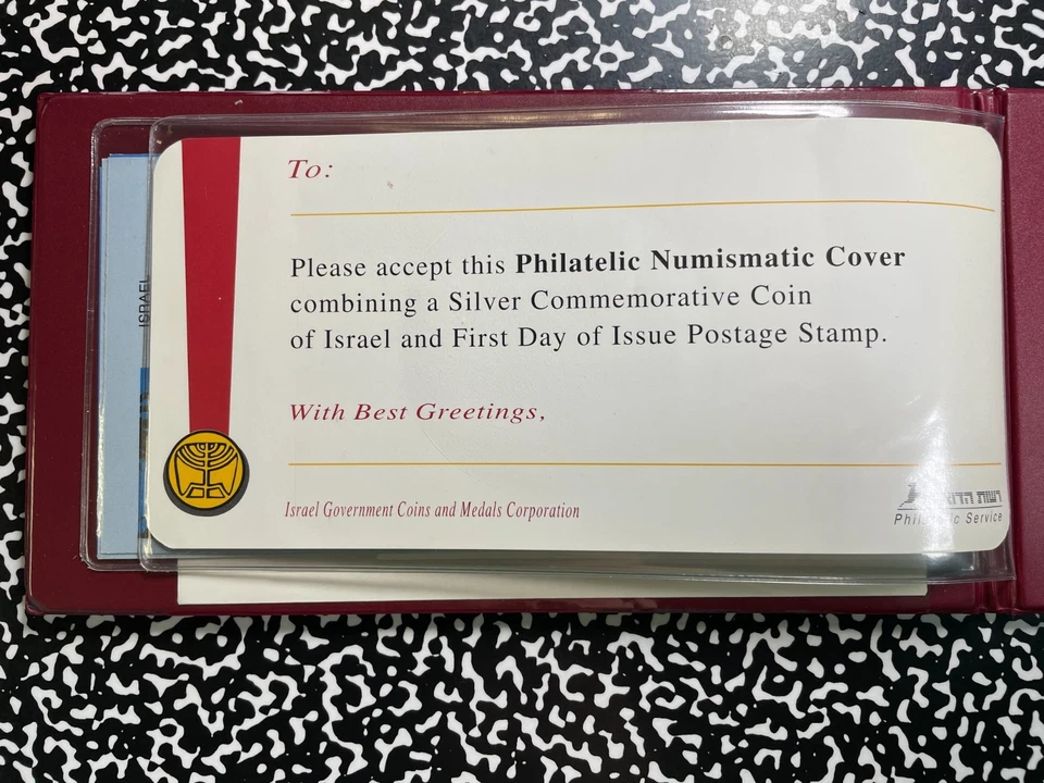 1993 Israel 1 Sheqel F.D.C. Proof Set Lot#B2884 Silver! With Case & C.O.A. - Image 3 of 4