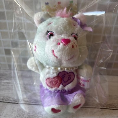 ILLIT YUNAH Care Bears Keychain Tag K-POP Official New Sweet Message Bear Japan