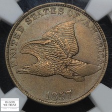 1857 Flying Eagle Cent 1C Almost Uncirculated NGC AU Details - Cleaned