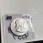 1958 Franklin Half Dollar Uncirculated 90% Silver Coin 50C 0.9 Fineness