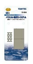 Piezas de carretera S-004 S37-RO (juego de 4) [Tomytec 258292 calibre N el ferrocarril] | Condition: Used
