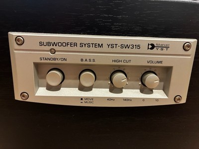 YAMAHA YST-SW315 サブウーファー ブラウン YAMAHA YST-SW315 サブウーファー ヤマハ (良い製品) ヤマハ | YST