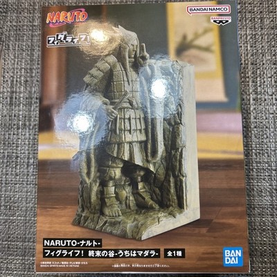 Naruto Fig Life! Valley of the End - Senju Hashirama - 1 type in total