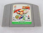 Nintendo 64 NP6J Jikkyo Powerful Pro Yakyu 6 Japanese N64 Cartridge Import