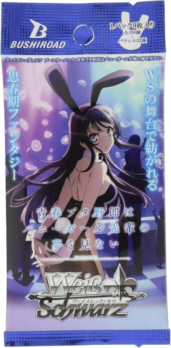Weiss Schwarz Rascal Does Not Dream of Bunny Girl Senpai Weiss Schwarz Rascal Does Not Dream of Bunny Girl Senpai