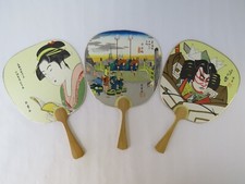 Lot Of 3 Vintage Japanese Uchiwa Flat Fan Hand Held Bamboo Handle