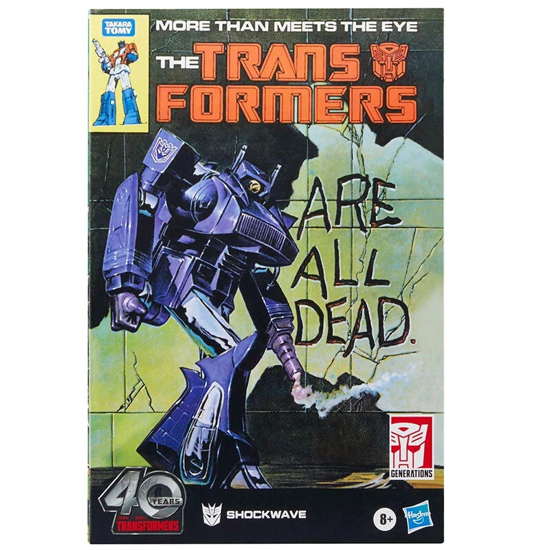 Hasbro Transformers Shockwave 40th Comic Edition Exclusive Figure Official - Image 2 of 4