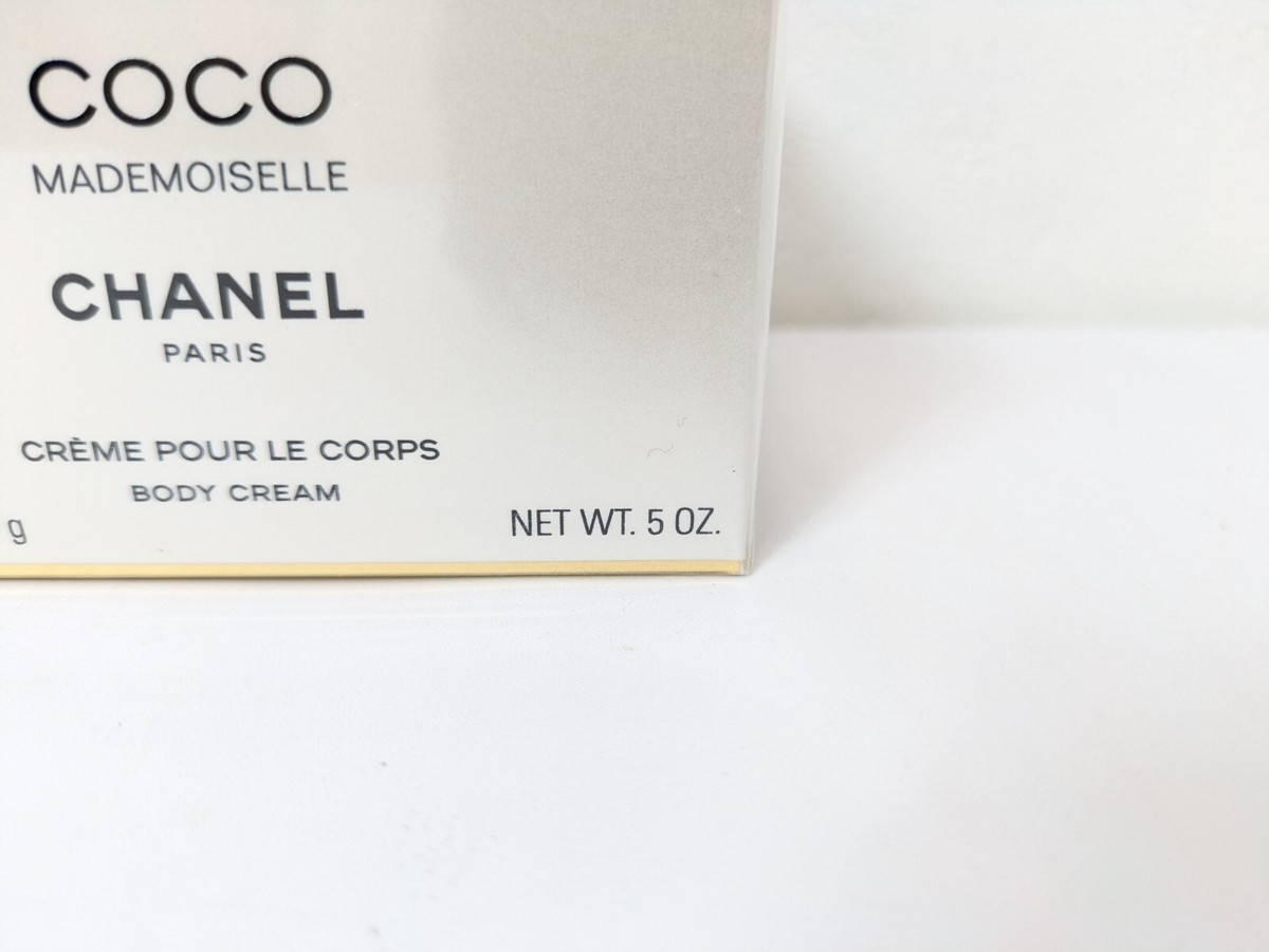 CHANEL COCO MADEMOISELLE ボディクリーム シャネル / ココ マドモアゼル ボディ ローションの公式商品情報