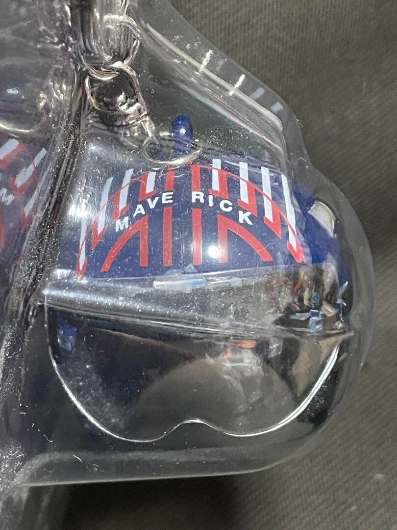 Top Gun Maverick Helmet Keychain Blue 1.9in Action Movie Japan | eBay