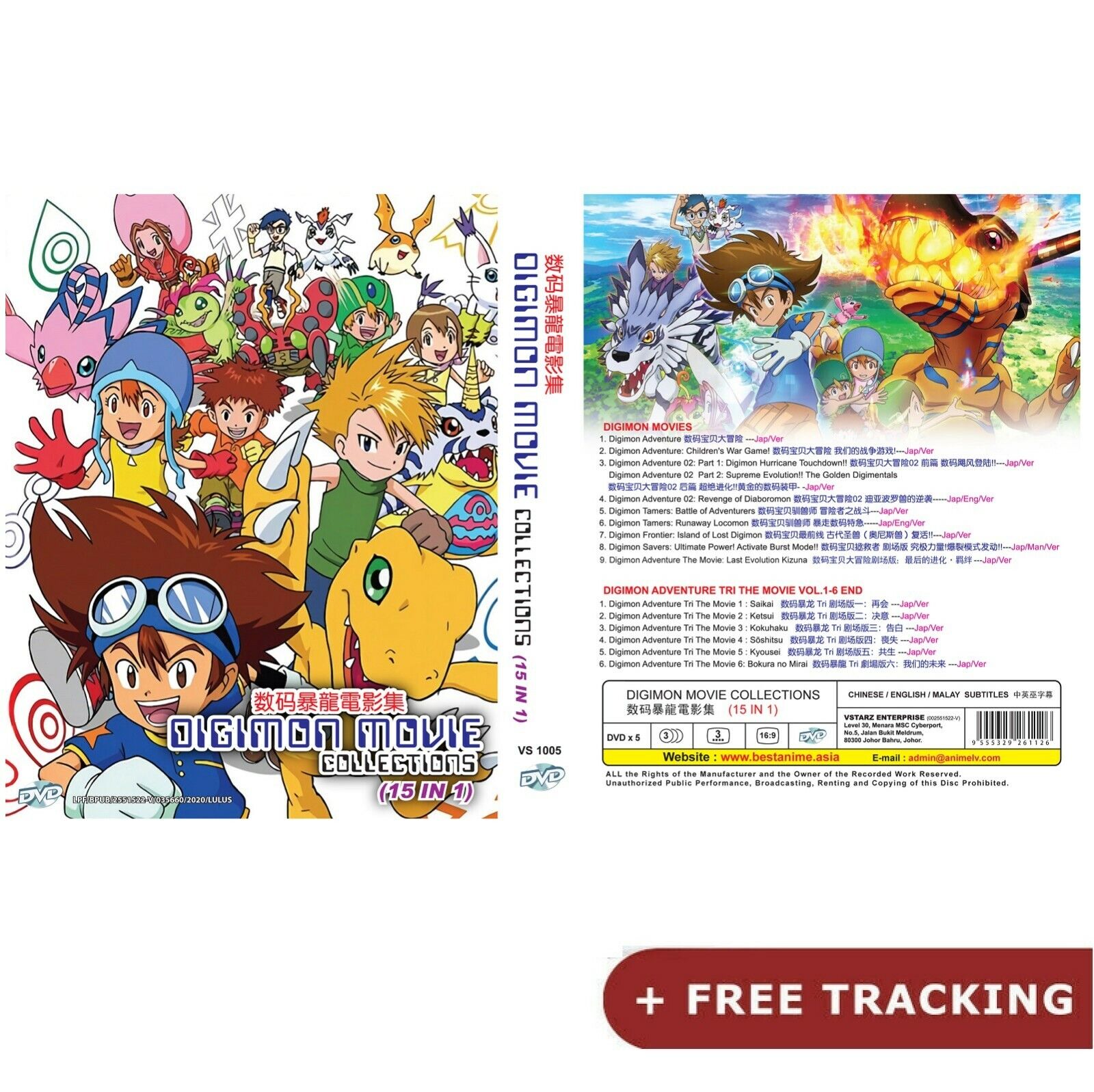 assistir digimon data squad ep 1