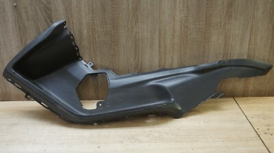 Suzuki AN650 Burgman 650 left footrest / footboard panel 48122