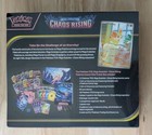 Chaos Rising Pokemon Center Elite Trainer Box ETB Sealed - Box Damage  — photo 5